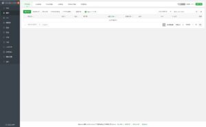 关于宝塔网站页面显示站点列表为空的解决方法-亿发资源网